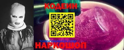 стафф Обь