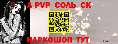 экстази Обнинск