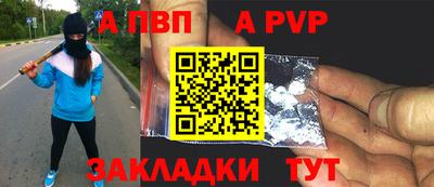 экстази Обнинск
