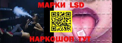 молекула духа Нягань