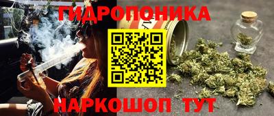 экстази Обнинск