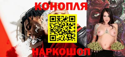 молекула духа Нягань