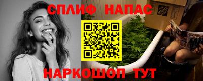 прущий лед Первоуральск