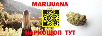 экстази Обнинск