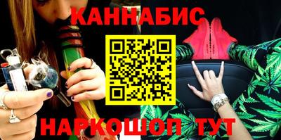 экстази Обнинск