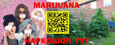 стафф Обь