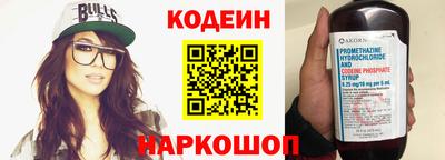 экстази Обнинск
