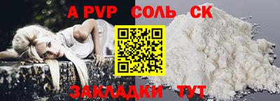 экстази Обнинск