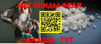 экстази Обнинск