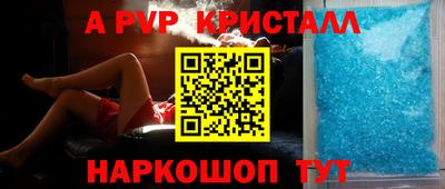 экстази Обнинск