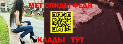 экстази Обнинск