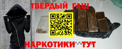 экстази Обнинск