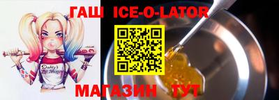 молекула духа Нягань