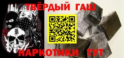 экстази Обнинск