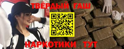 экстази Обнинск
