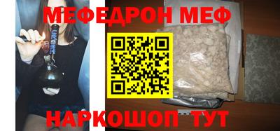 экстази Обнинск